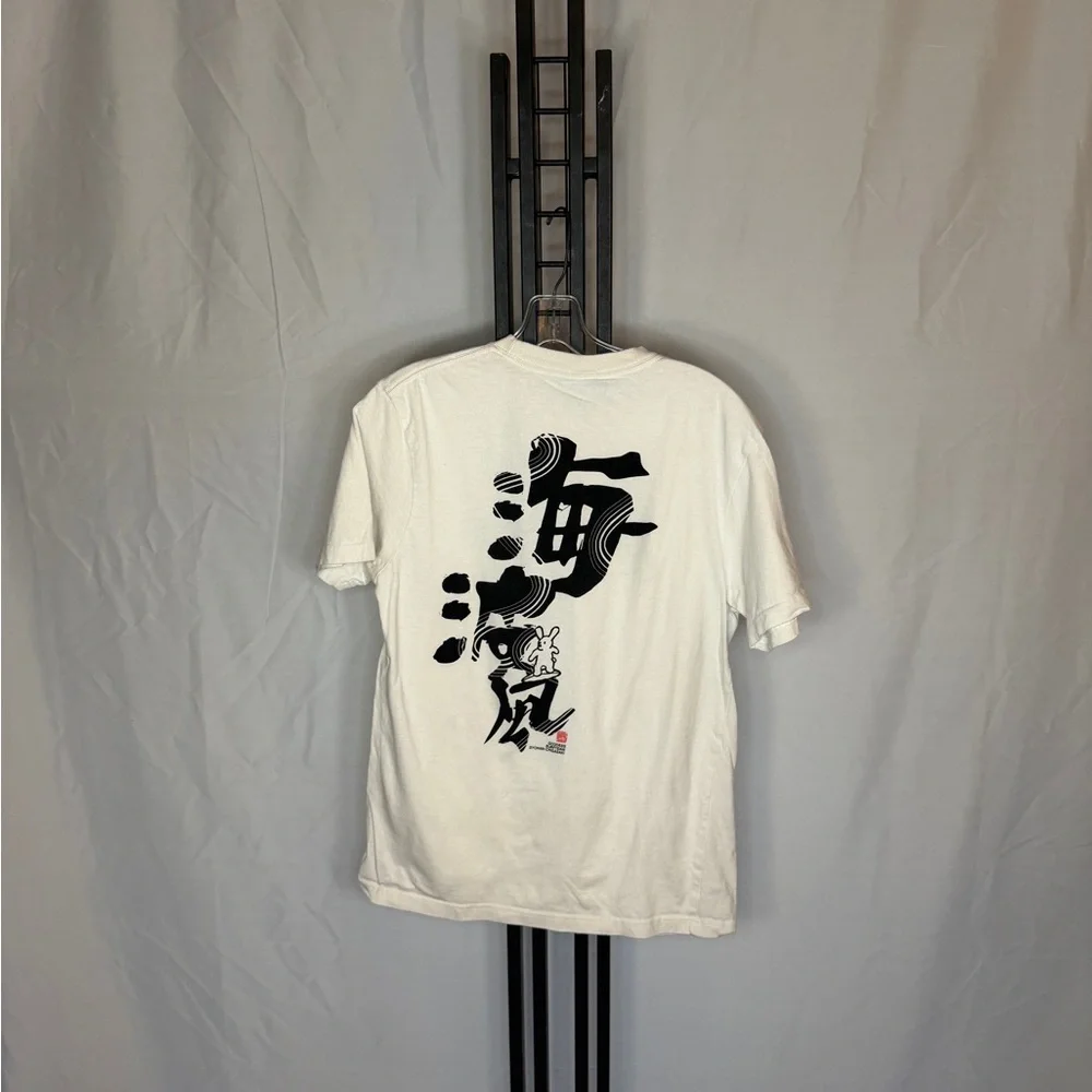 Goddess White Short Sleeve Tee with Graphic‎